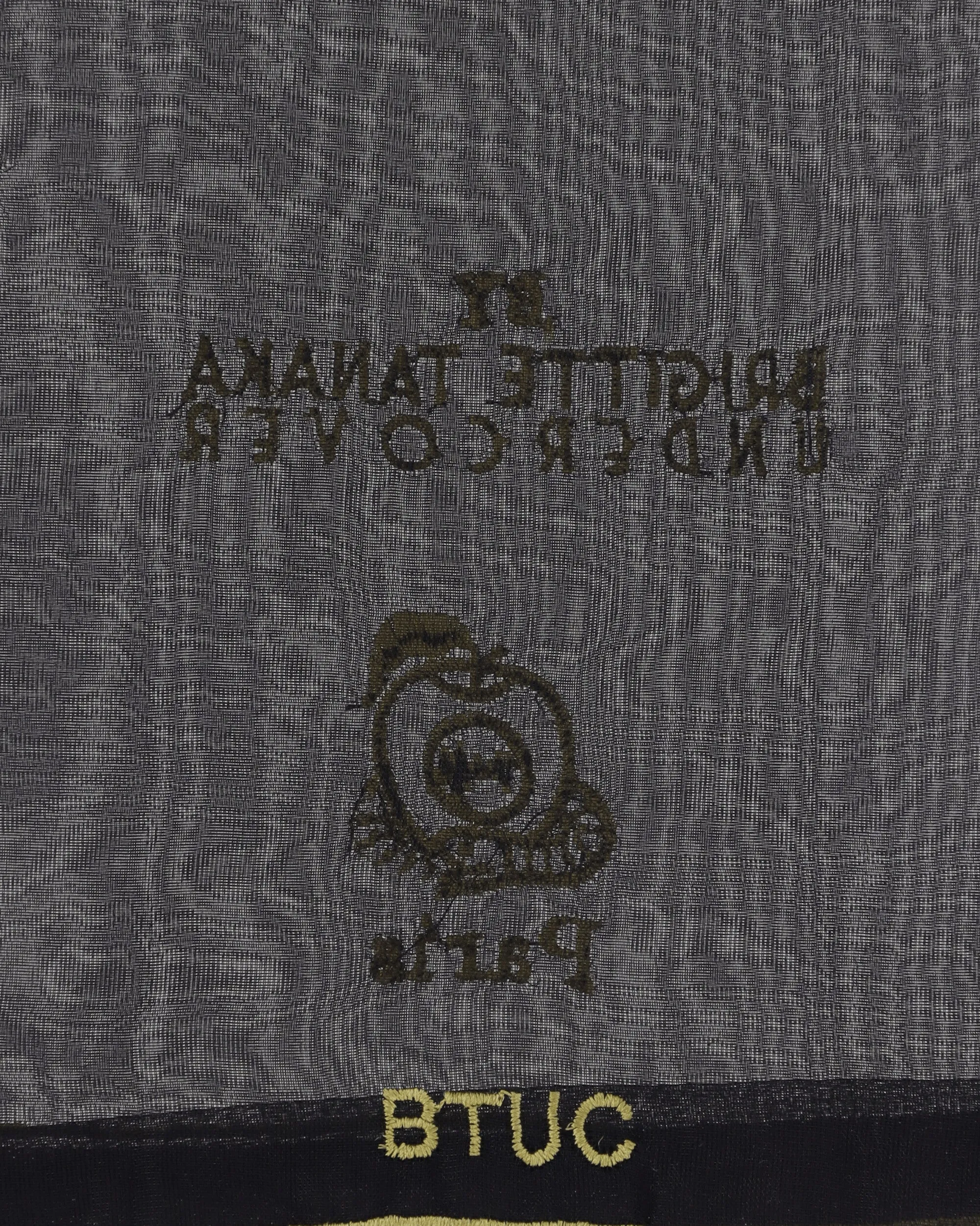 Brigitte Tanaka Nylon Organza Pouch Black