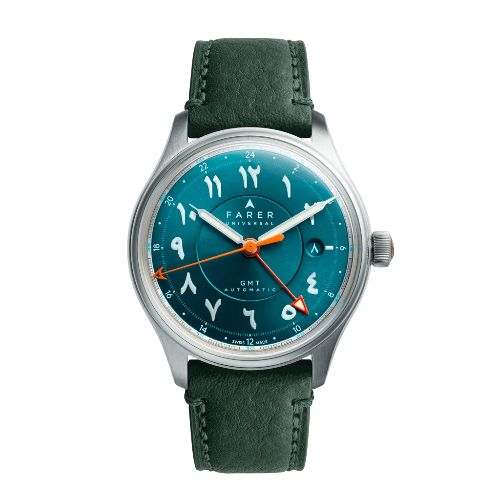 Lander IV <br> Eastern Arabic Final Edition